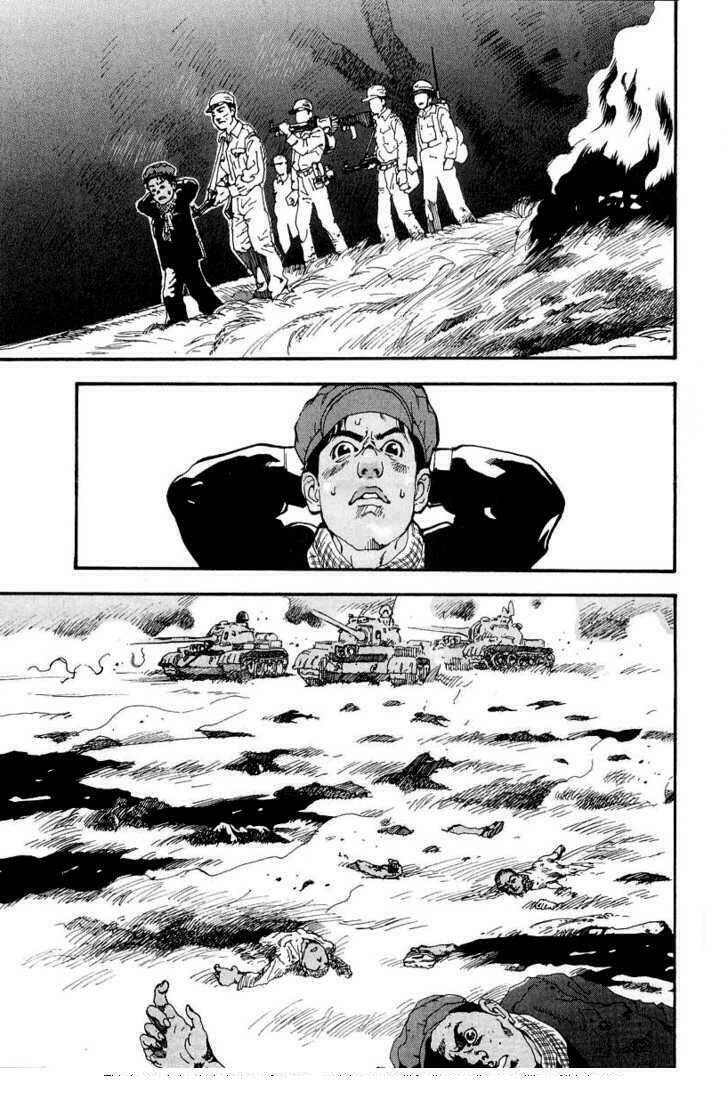 mitsurin shounen chapter 3 11