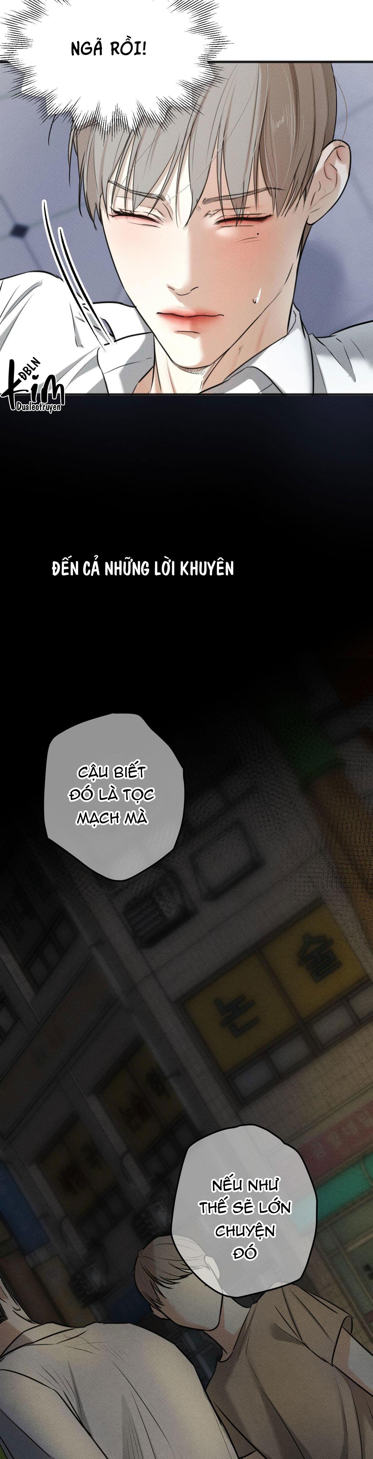 cry me a river chapter 1 33