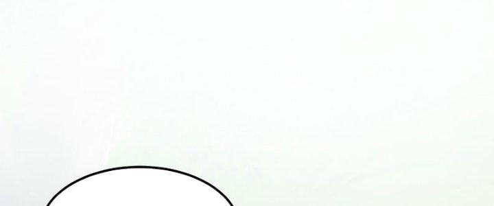 bảo vật rơi xuống đều thành muội tử chapter 5 43