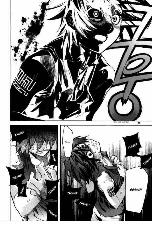 immortal regis chapter 33 4