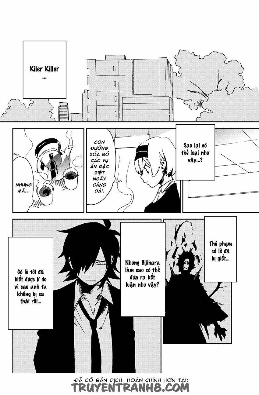 killer killer (mitomo sasako) chapter 1 58