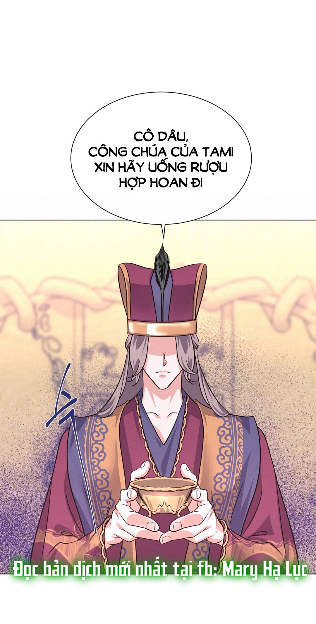 Đêm Của Dã Thú chapter 48.1 - Trang 6