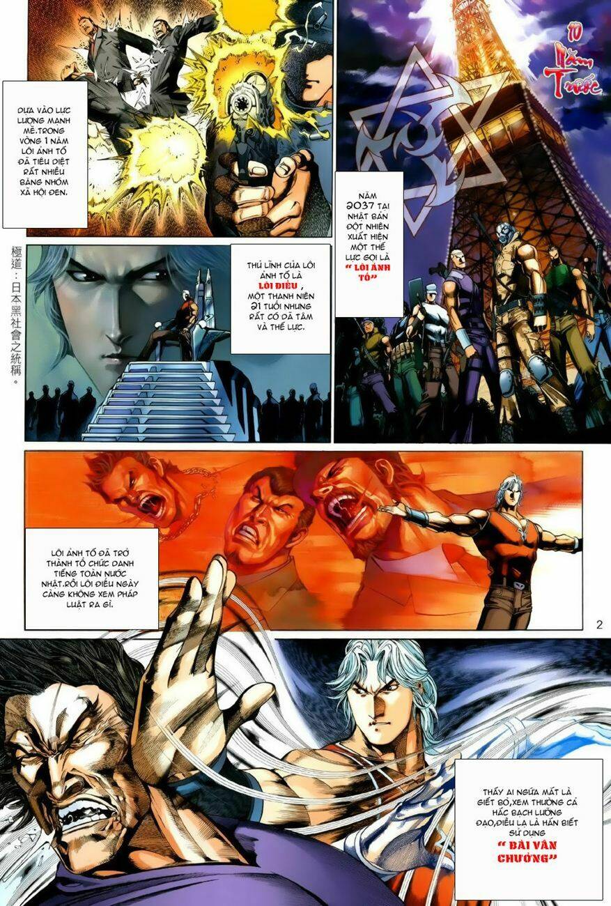 phong vân thần võ ký chapter 2 2