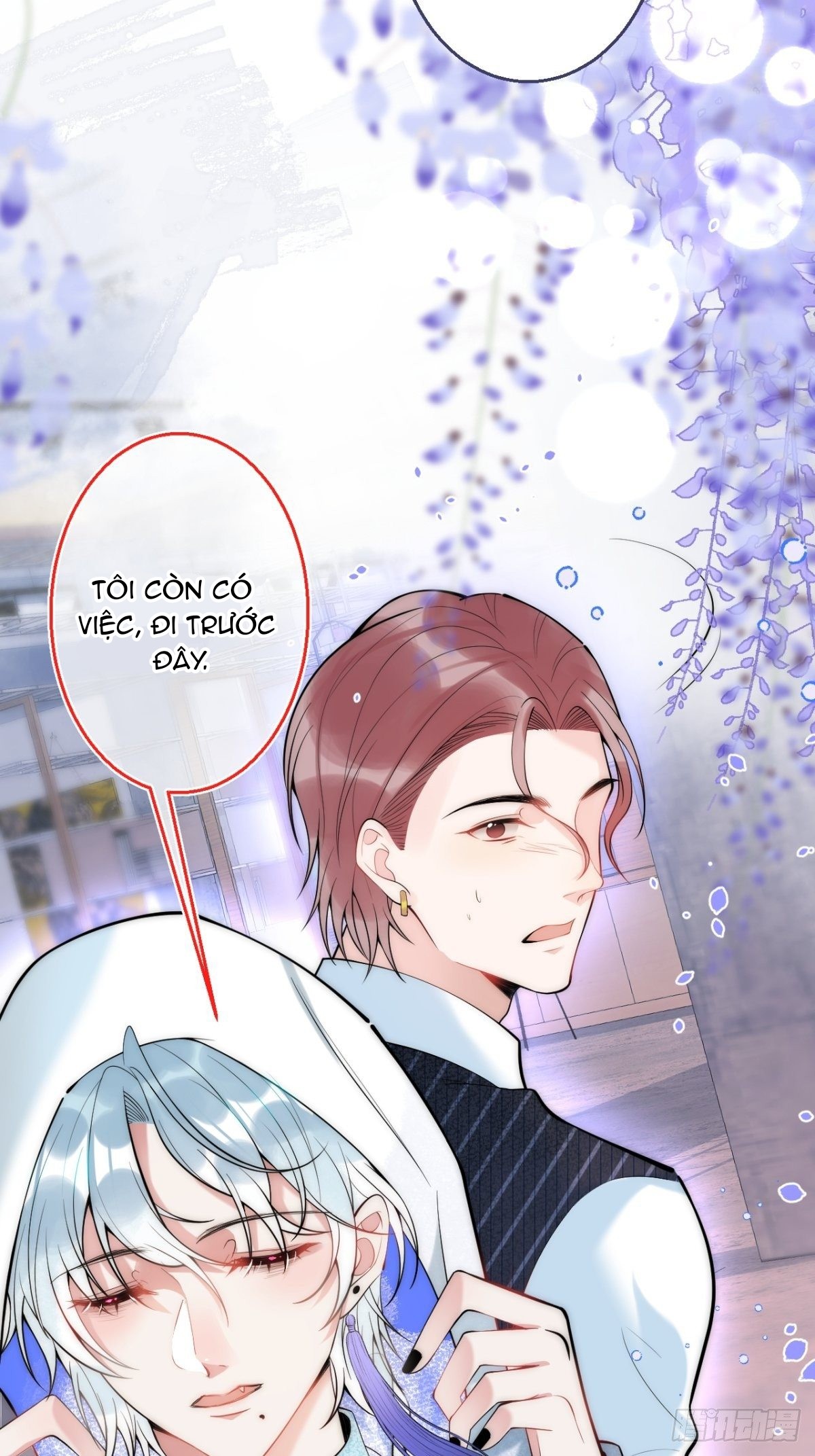 hút dương khí của người chapter 2 12