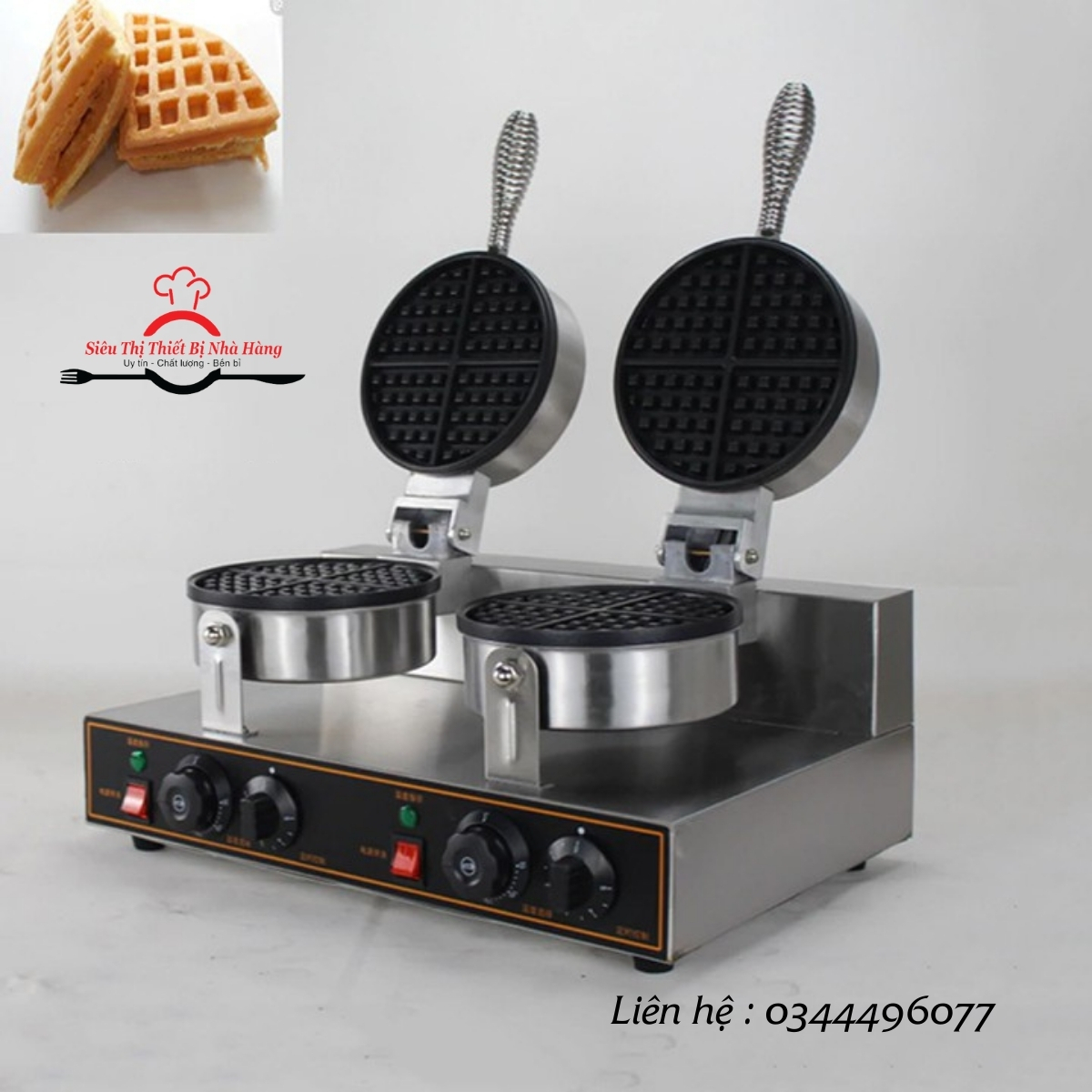 Máy làm bánh waffle đôi cao cấp, Máy làm waffle tròn đôi