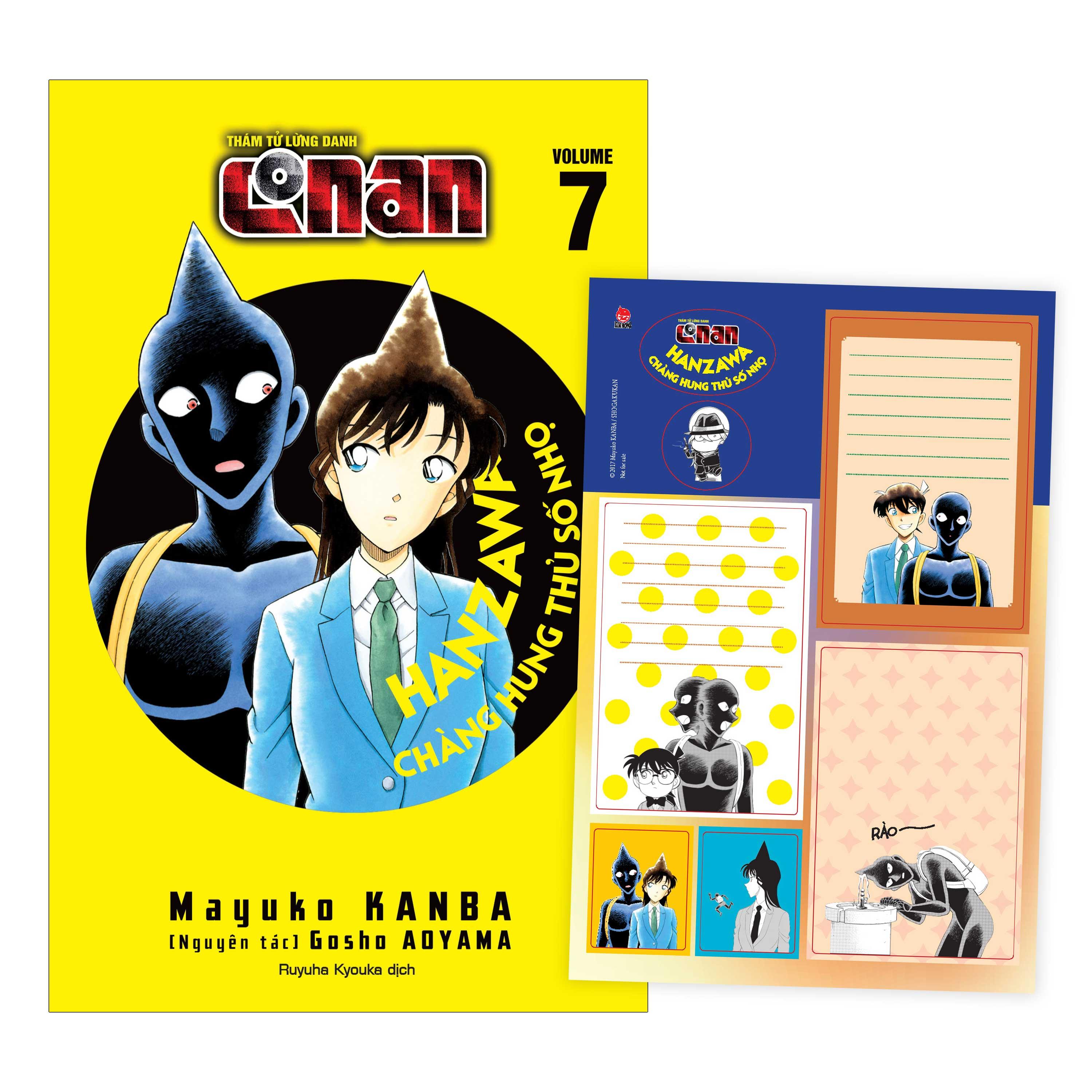 Thám Tử Lừng Danh Conan - Hanzawa Chàng Hung Thủ Số Nhọ - Tập 7 - Tặng Kèm Bảng Sticker