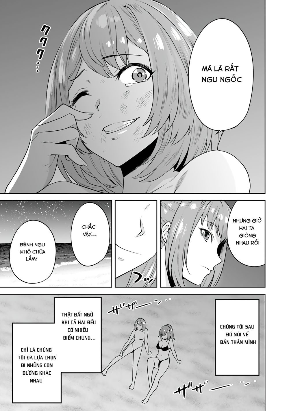 trò chơi hôn nhân sinh tồn chapter 17 14