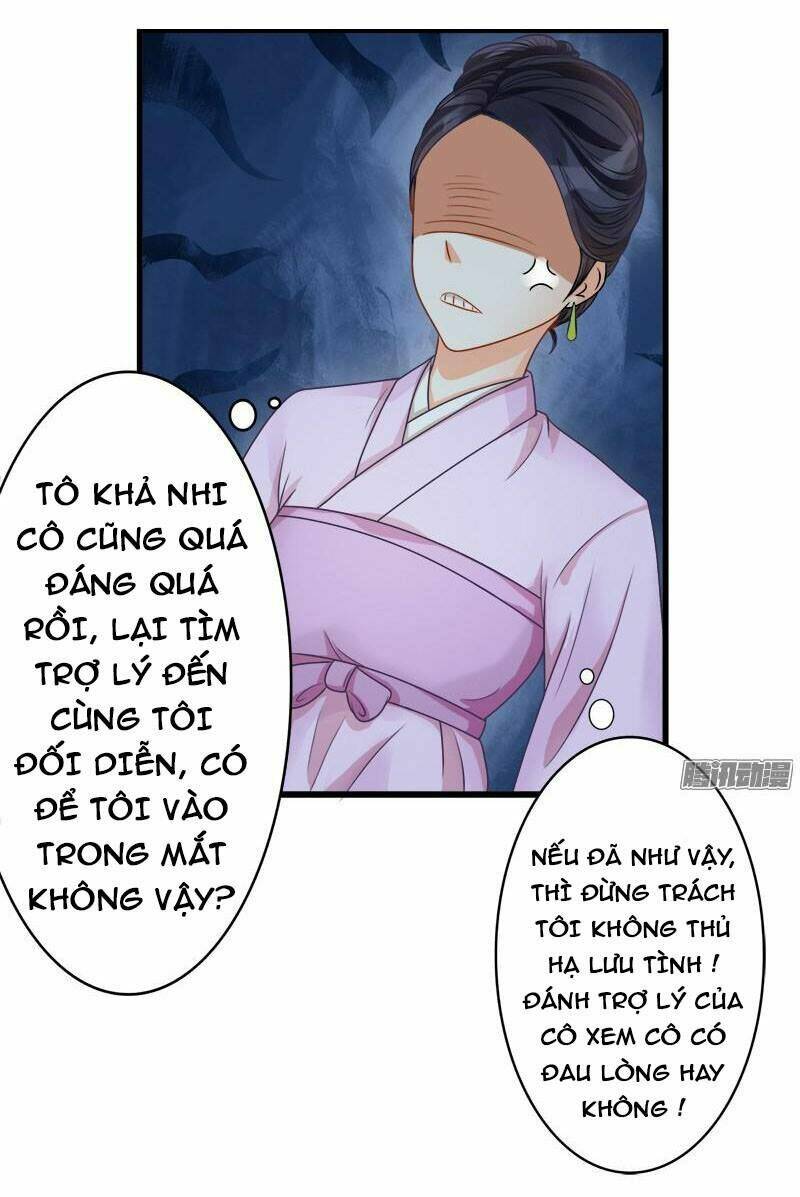 tình nhân kiếp trước là vĩ hồ chapter 3 38