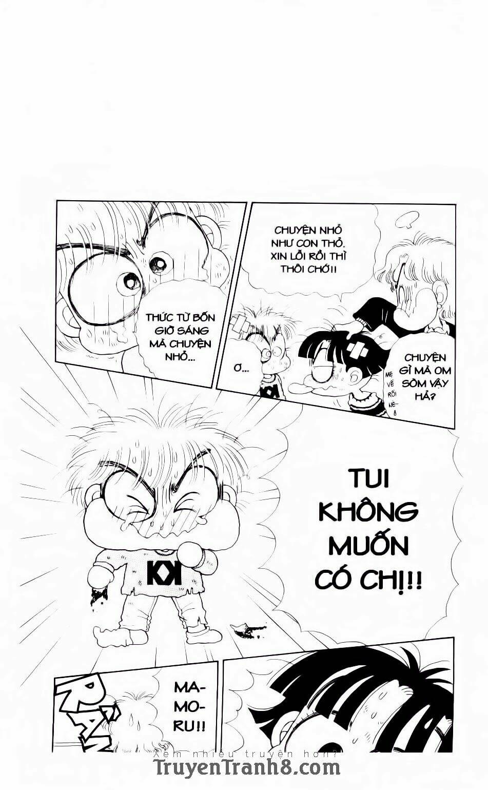 miko selection - red chapter 1 13