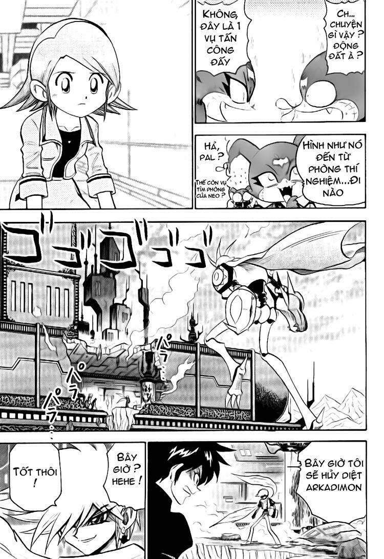 little star chapter 39 16