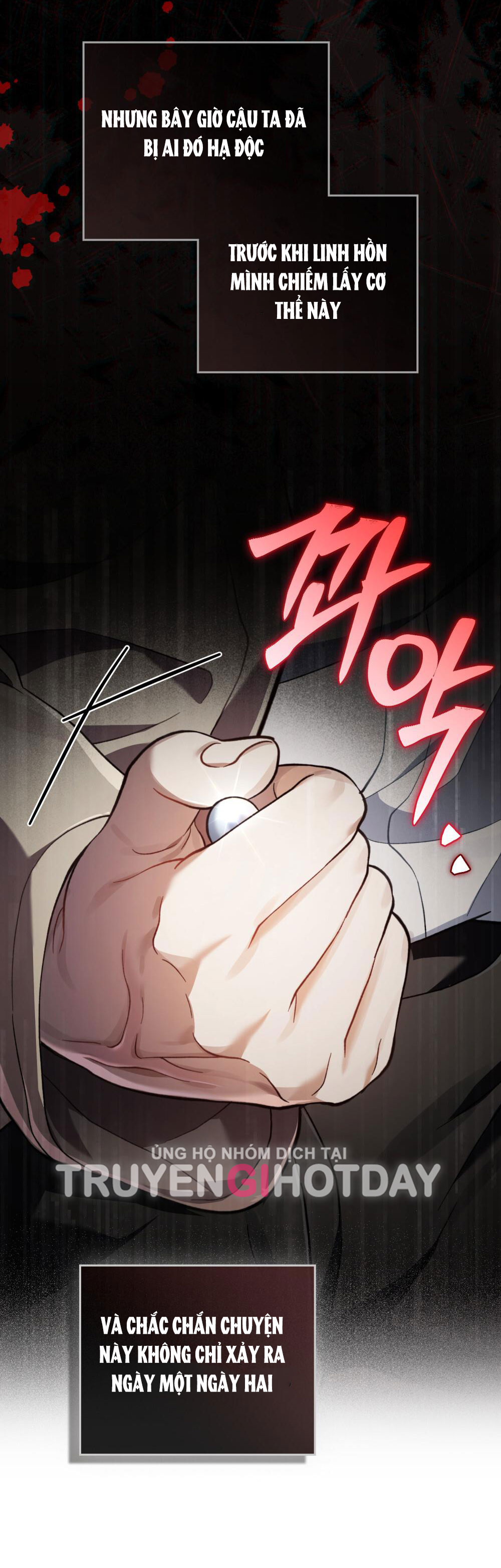 Cách Sống Như Một Hoàng Tử Nước Đối Địch chapter 14.1 - Trang 7