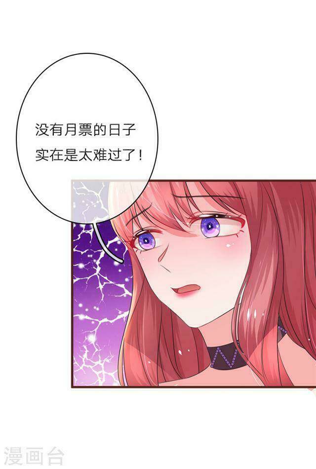 trùng sinh để trả thù chapter 32 21