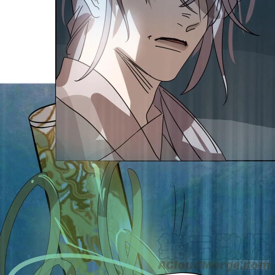 Bắt Lấy Ngao Ngao chapter 147 - Trang 24