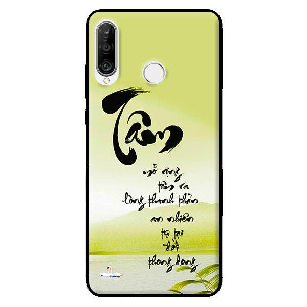 Ốp lưng in cho Huawei P30 Lite Tâm - Hàng chính hãng