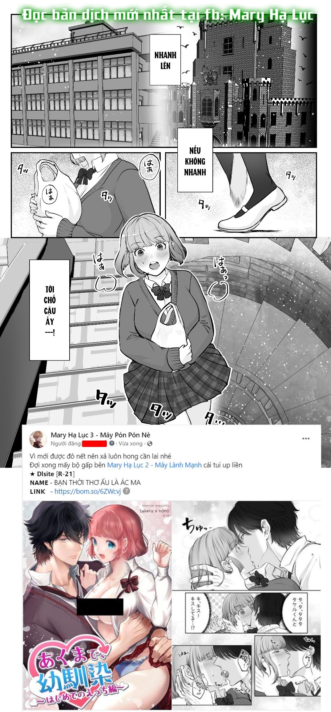 [21+] bạn thời thơ ấu là ác ma chapter 1.1 7