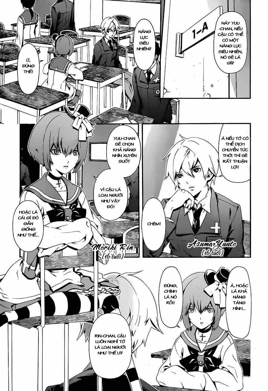 datenshi gakuen debipara chapter 1 6