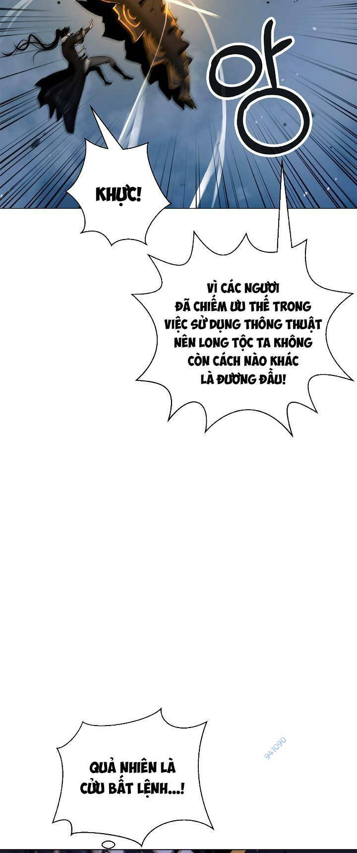 xuyên không thành hổ chapter 116 17