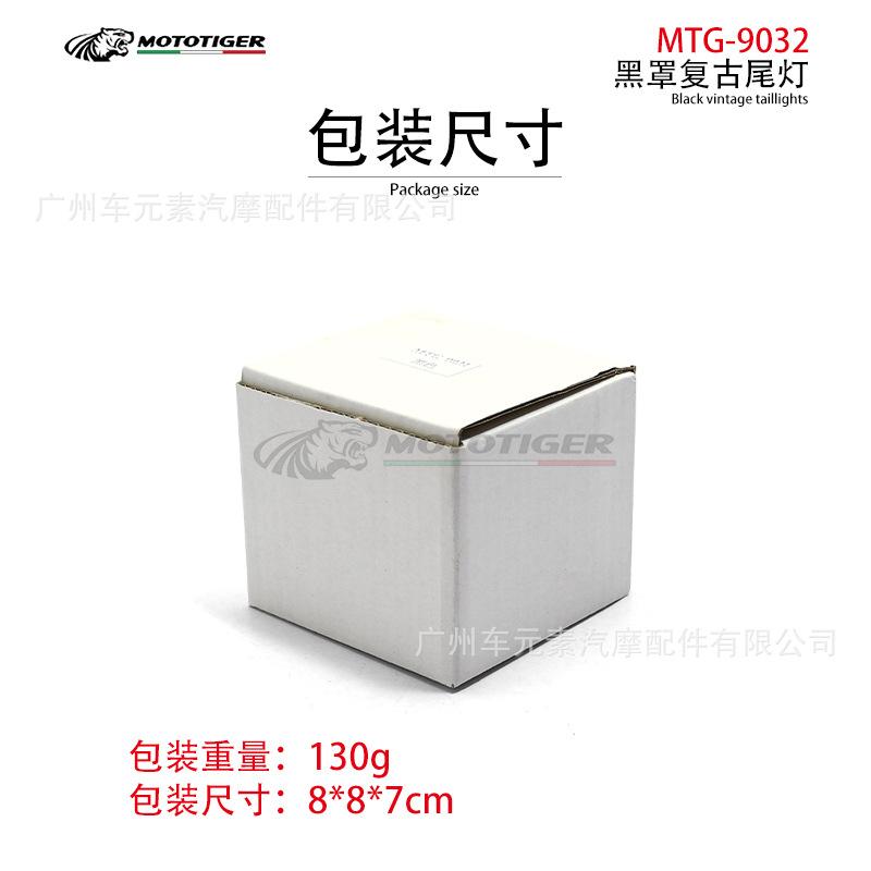 Chương trình khuyến mãi phù hợp với các phụ kiện sửa đổi xe máy Harley, đèn phanh LED kim loại cổ điển, đèn hậu phía sau, đèn tín hiệu tròn nhỏ, đèn tín hiệu