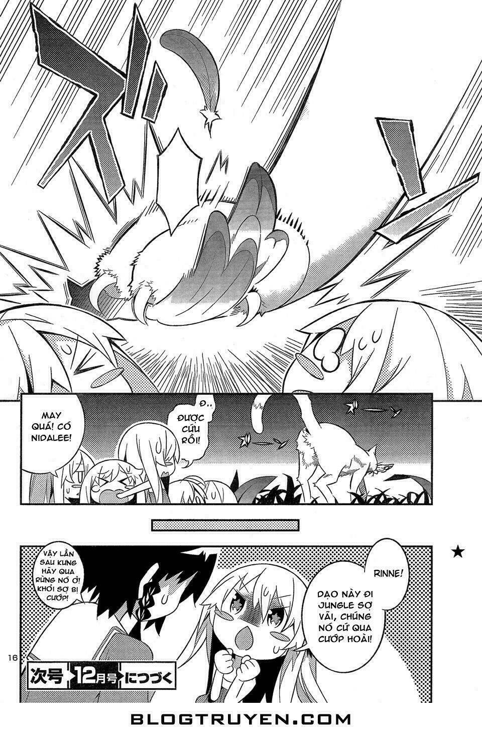 zoushoku shoujo plana-chan chapter 8.1 10