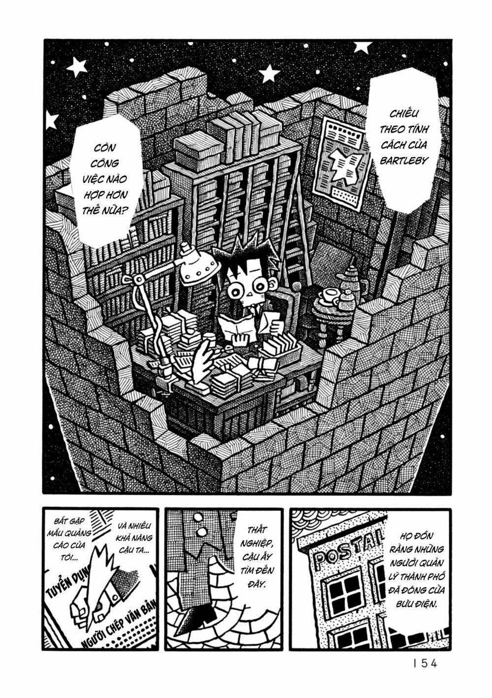 yoru no taiko chapter 5 26