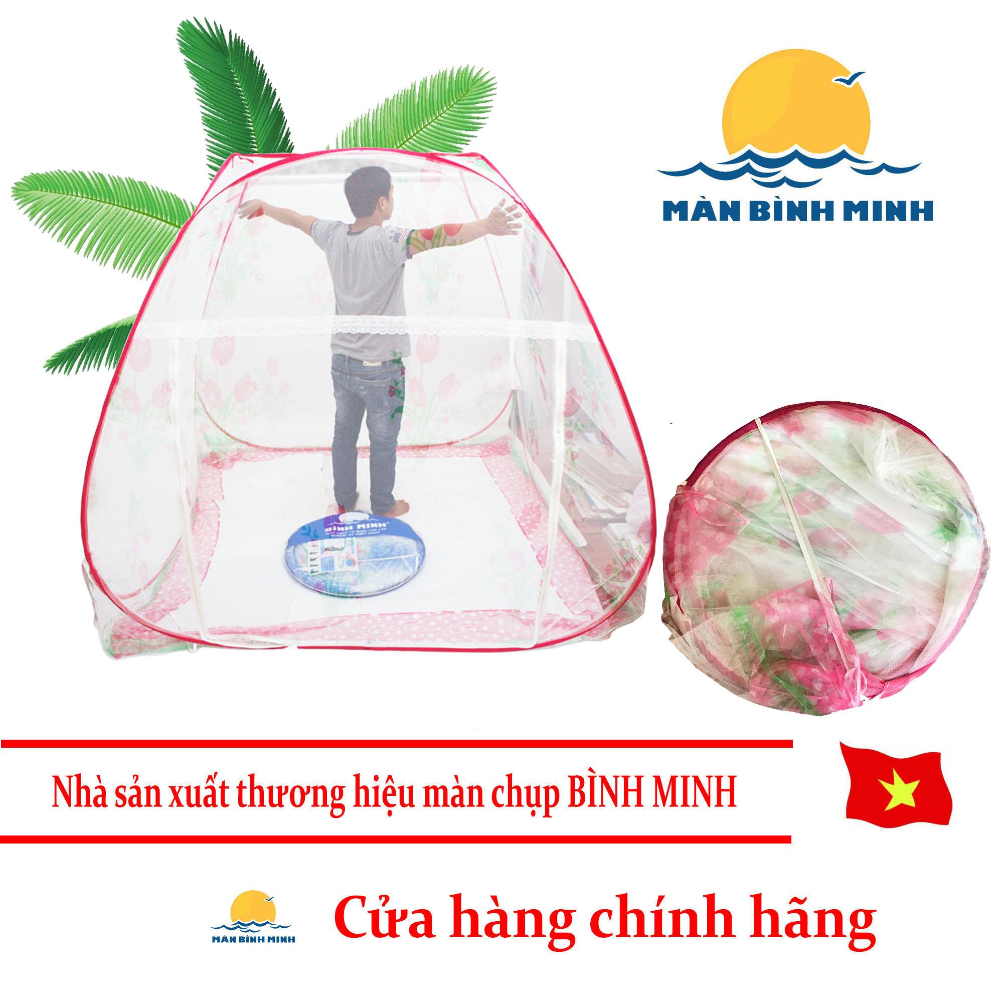 Màn chụp tự bung chống muỗi BÌNH MINH loại Đỉnh Rộng - 1m6 x 2m (Hồng)