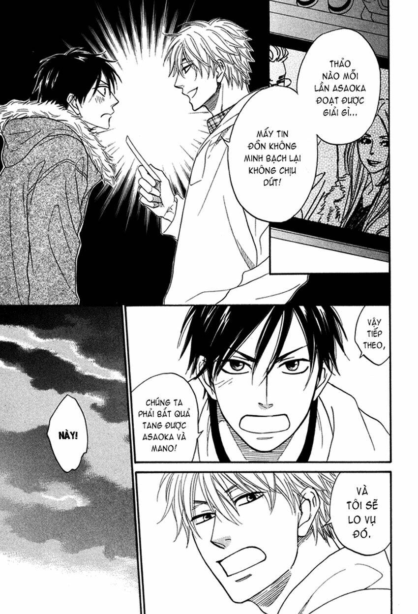 ameiro paradox chapter 2 17