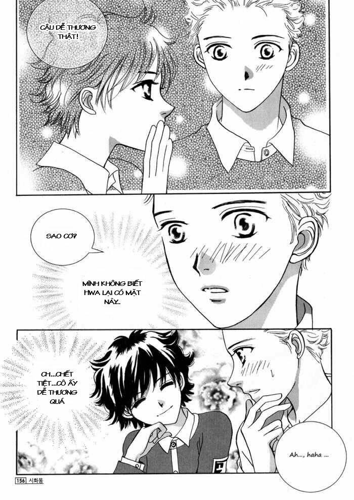 shiwhamong chapter 15 9