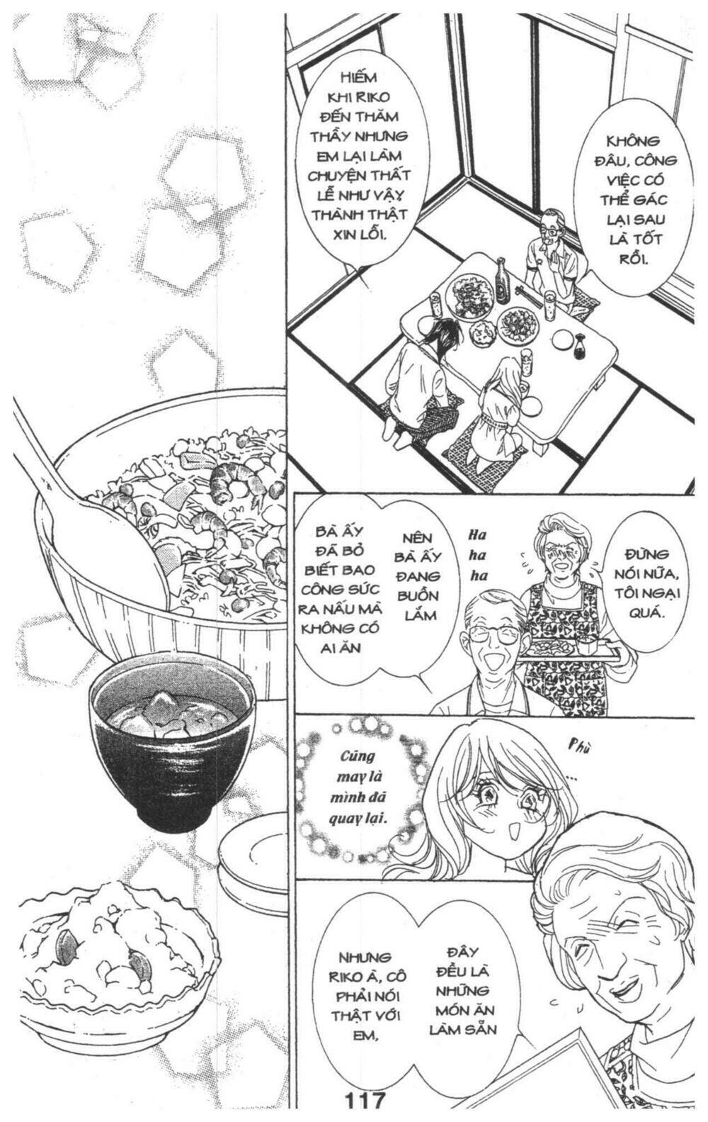 masochistic princess chapter 2 117