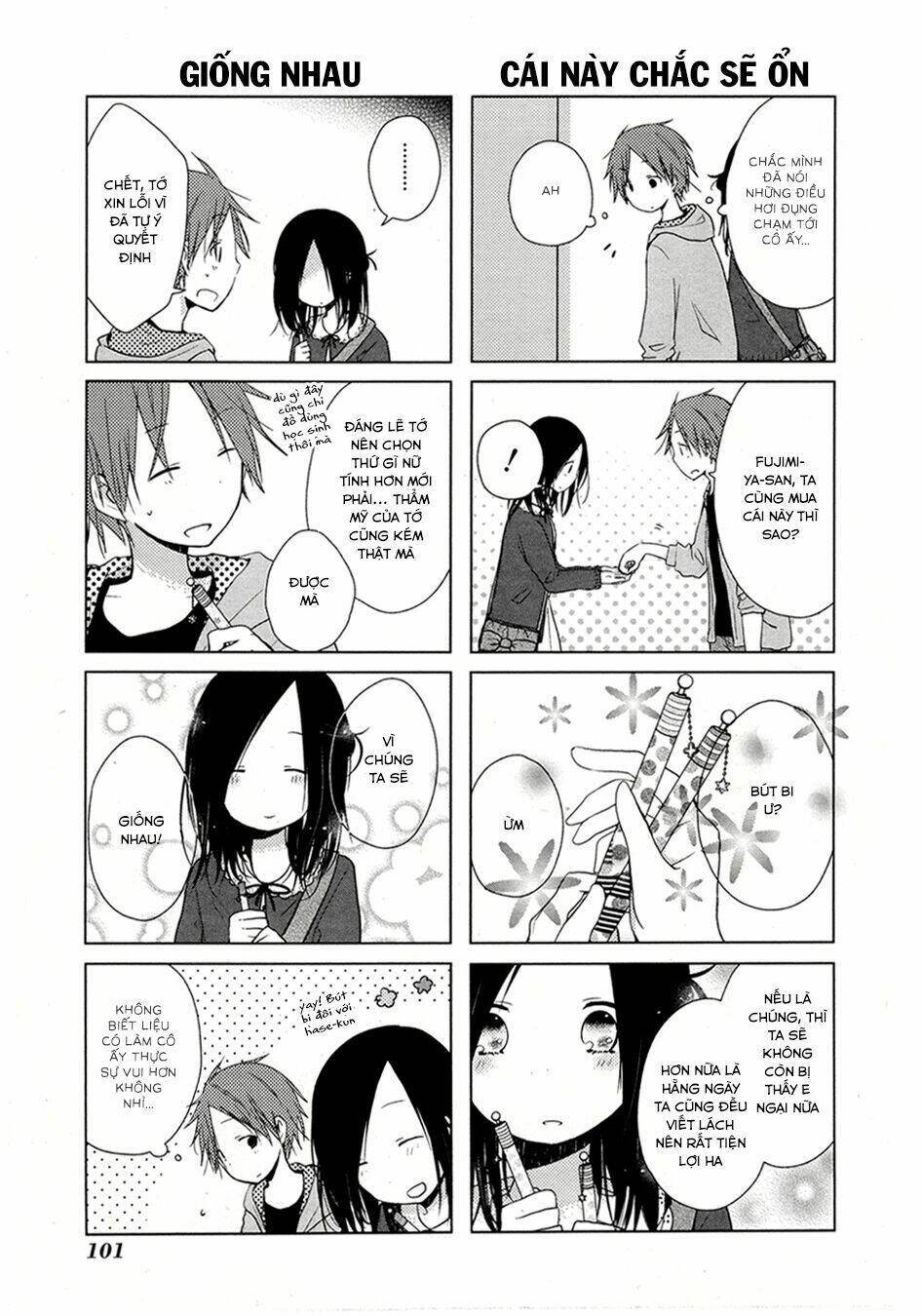 one week friends dst chapter 2 15