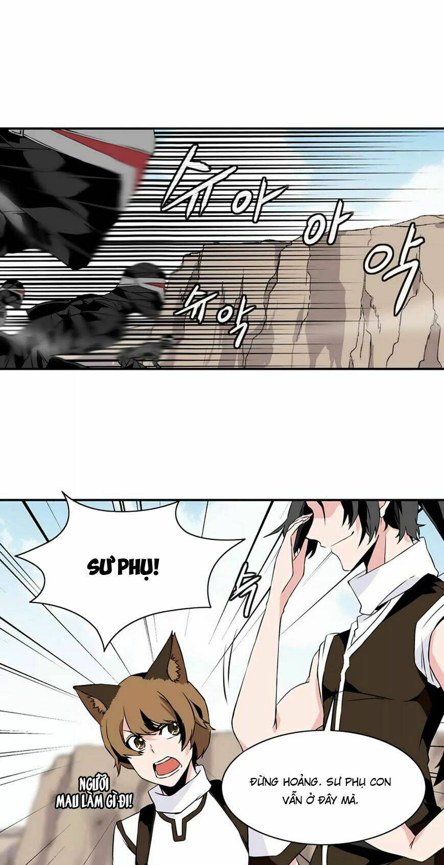 ảo mộng vương chapter 15 1