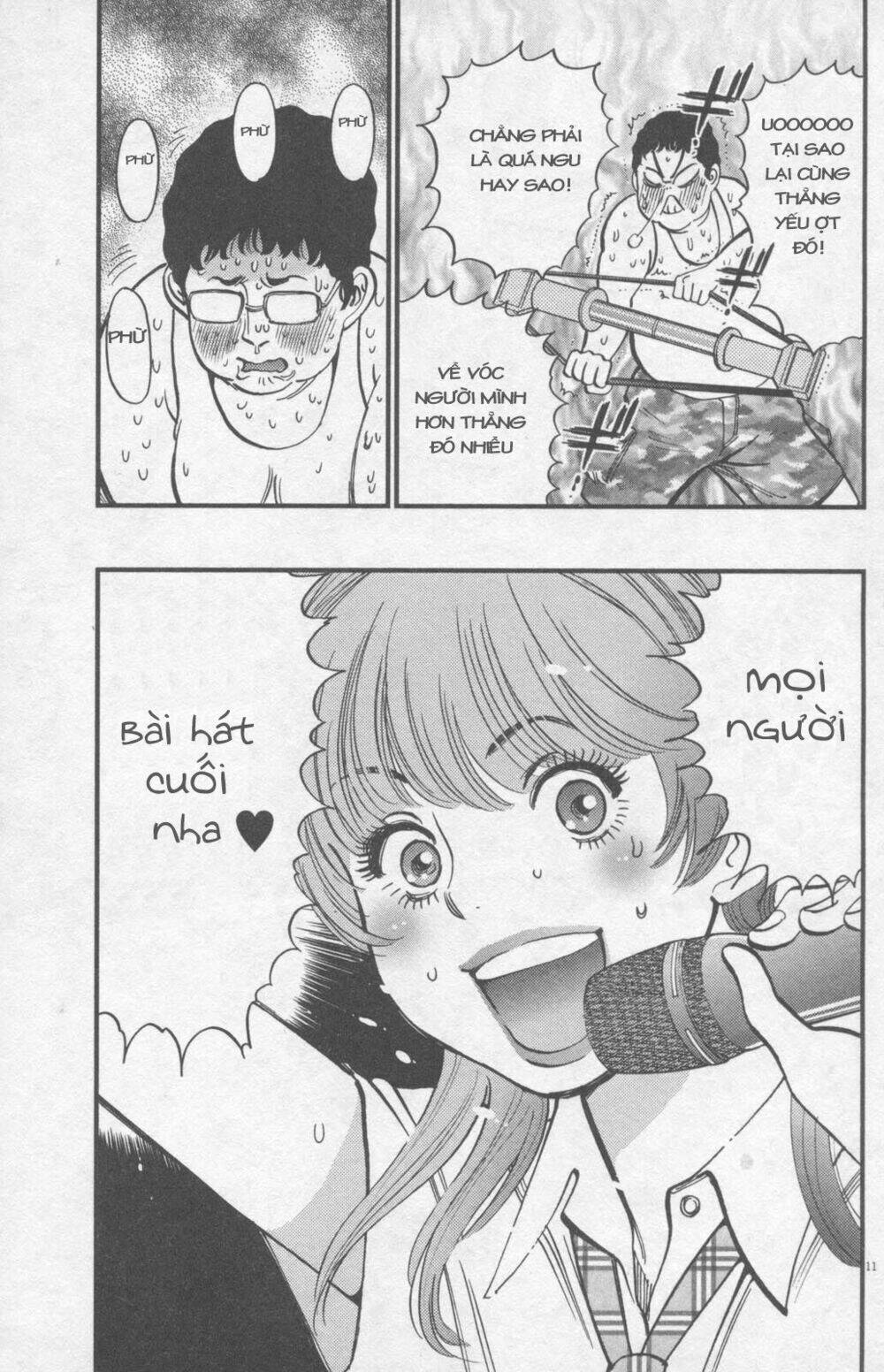 kono s wo mi yo chapter 110 12