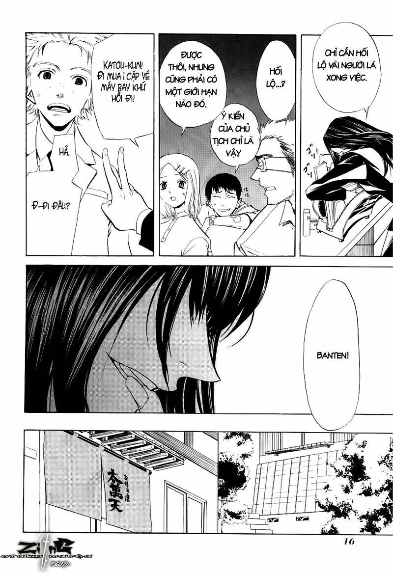 nabari no ou chapter 11 6