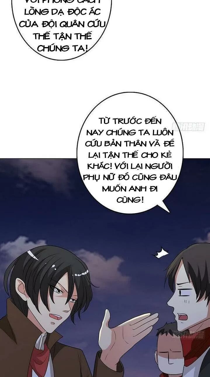 quy luật tình yêu ở mạt thế chapter 255 19