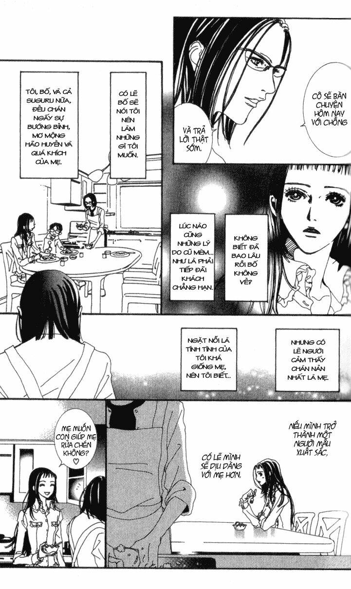 paradise kiss chapter 31 16