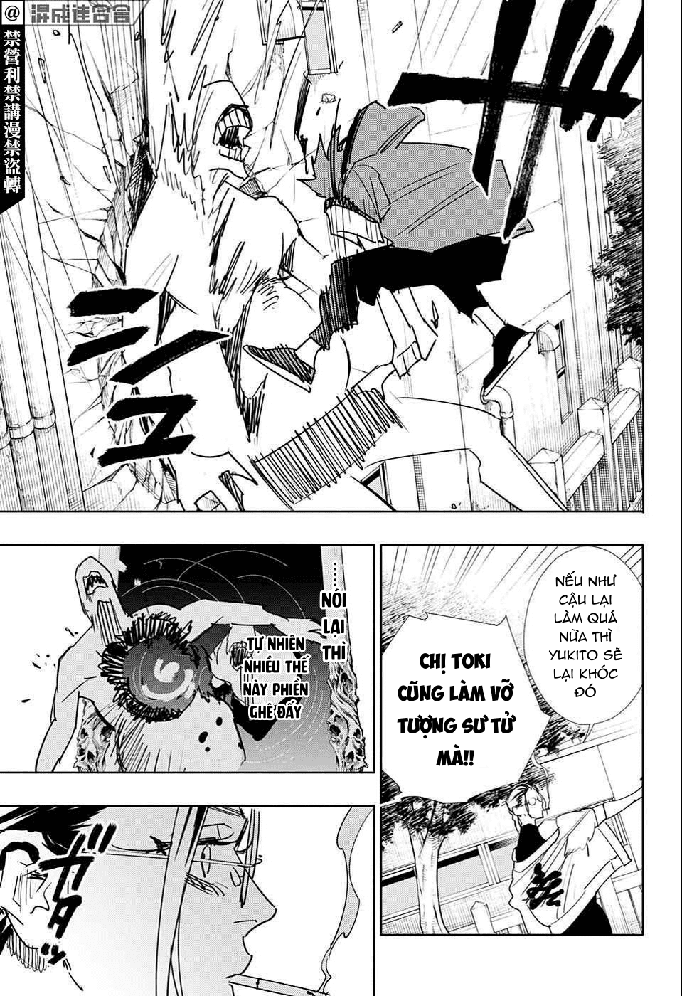 câu chuyện trên phố shinfuku chapter 8.2 12