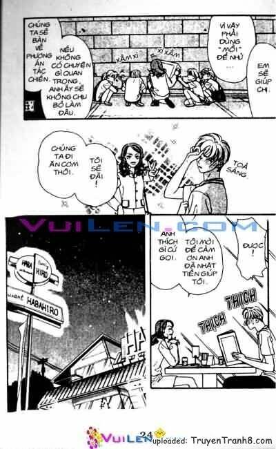 yamada tarou monogatari chapter 15 24