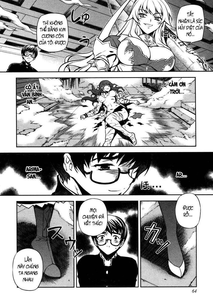 onihime versus chapter 1 65