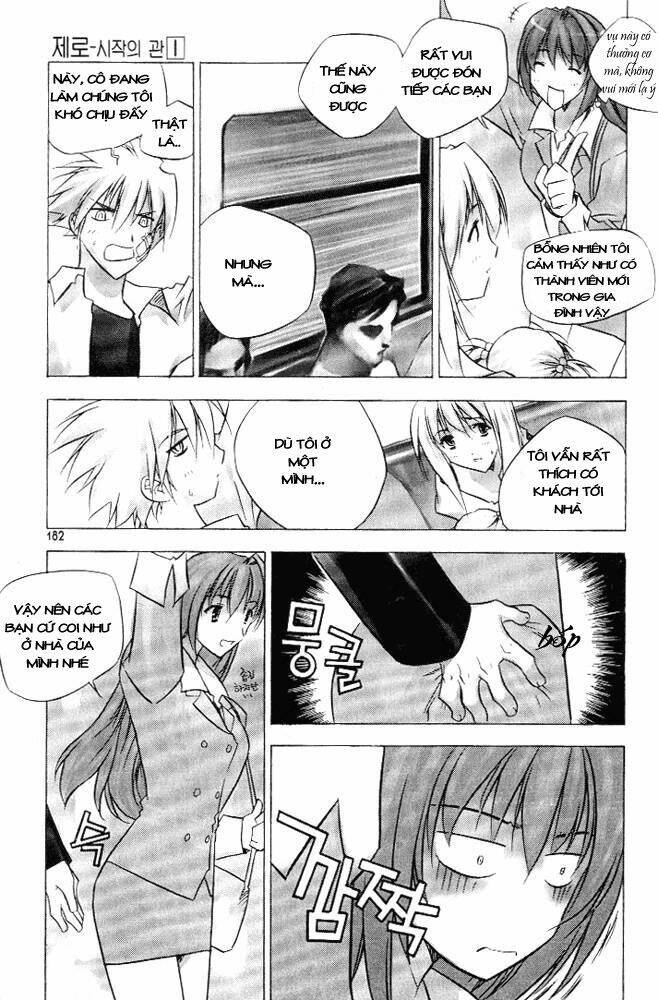 zero - the gate of beginning chapter 6 27