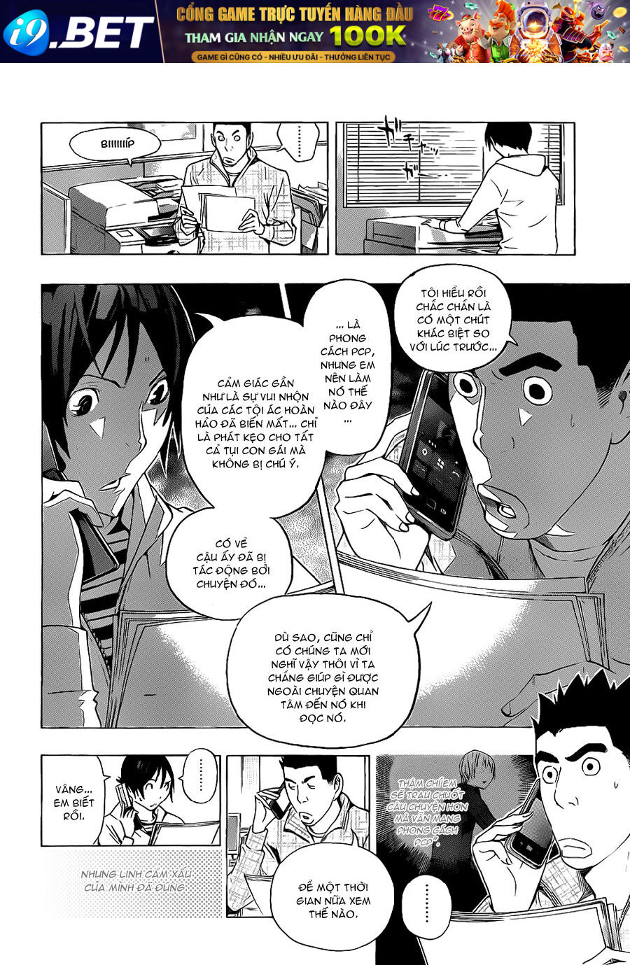 họa sĩ truyện tranh chapter 131 13