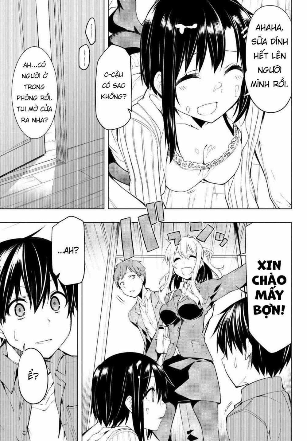 remake our life! chapter 2.1 6