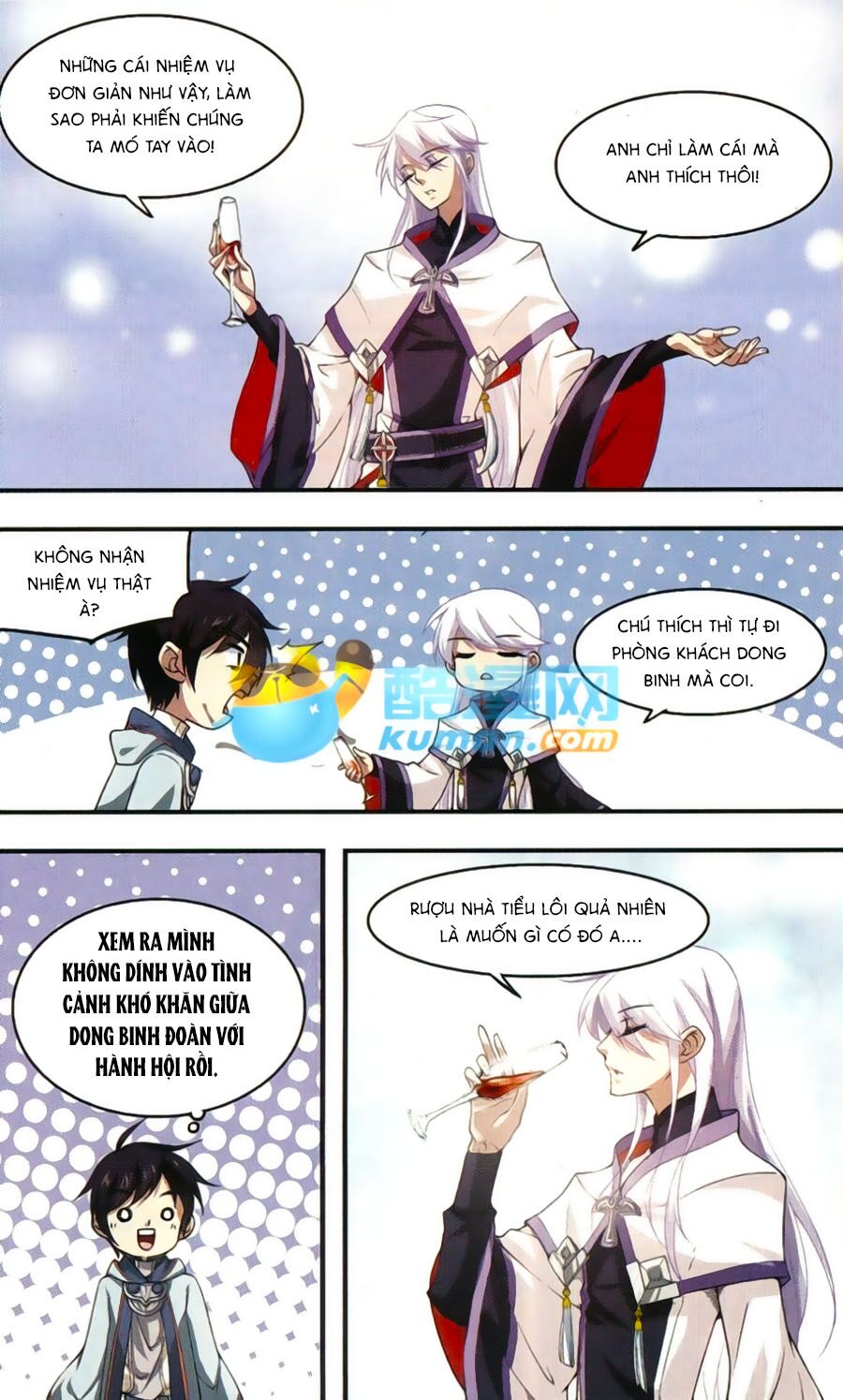 võng du chi cận chiến pháp sư chapter 17 15