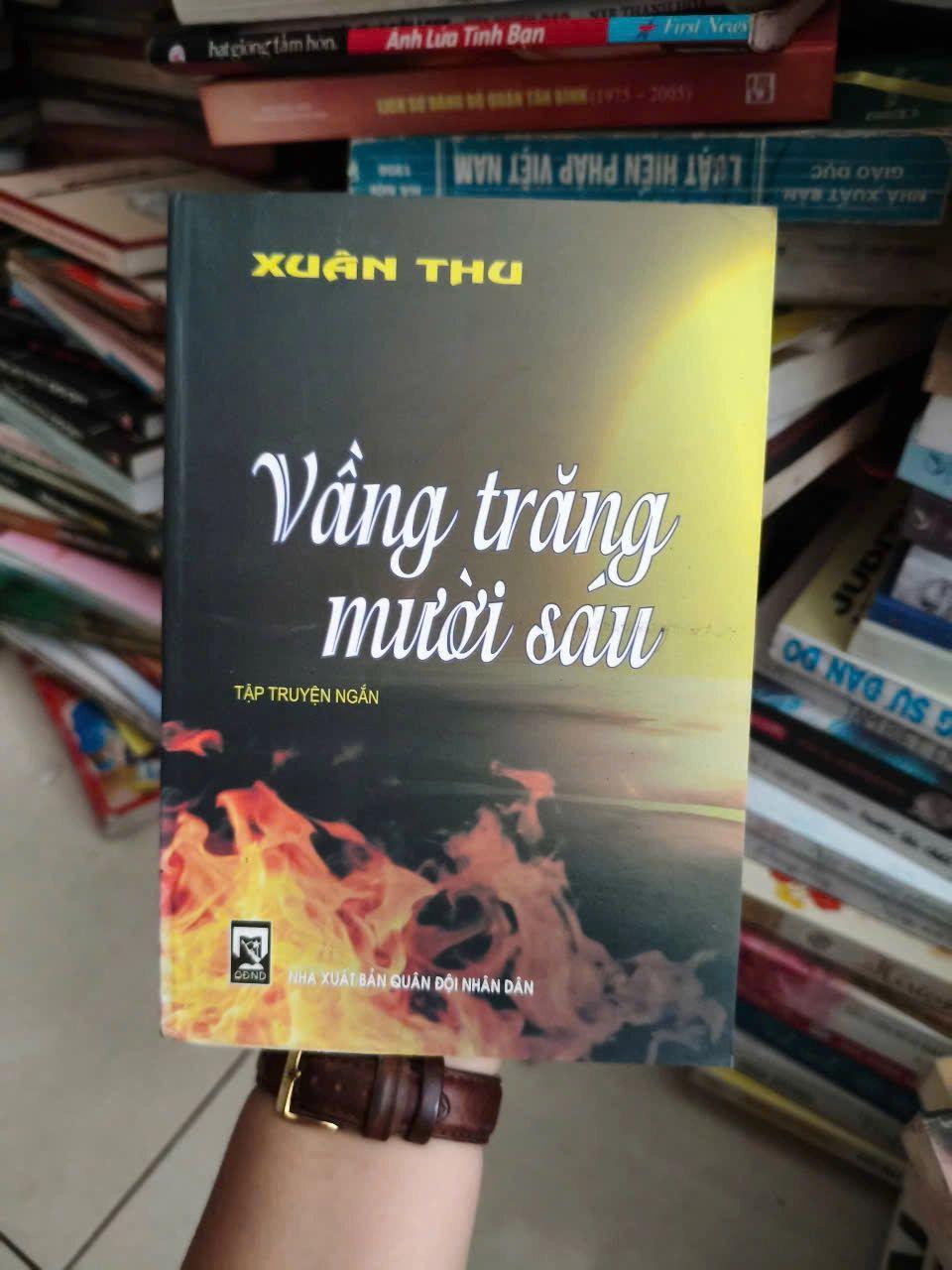 Vầng Trăng Mười Sáu