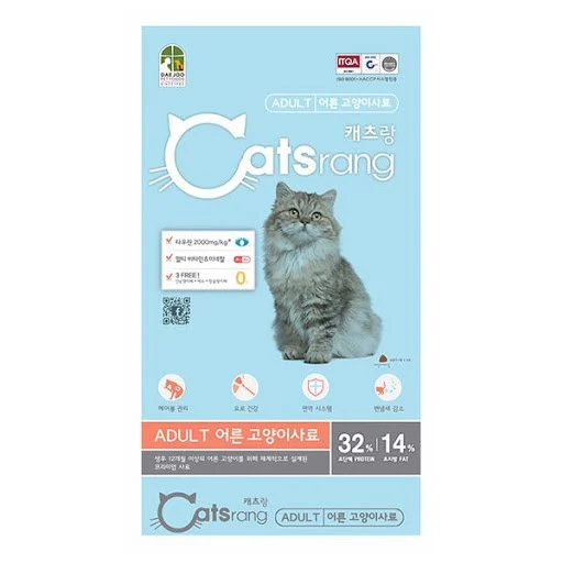 Thức Ăn Hạt Catsrang Cho Mèo Lớn Trên 1 Tuổi - 1.5Kg