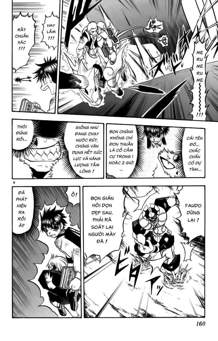 konjiki no gash!! chapter 211 8