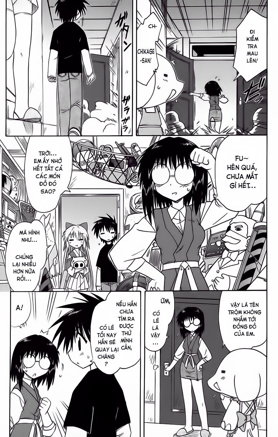 nagasarete airantou chapter 66 6