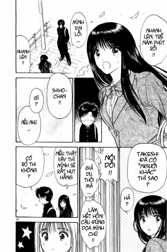 salad days chapter 2 18