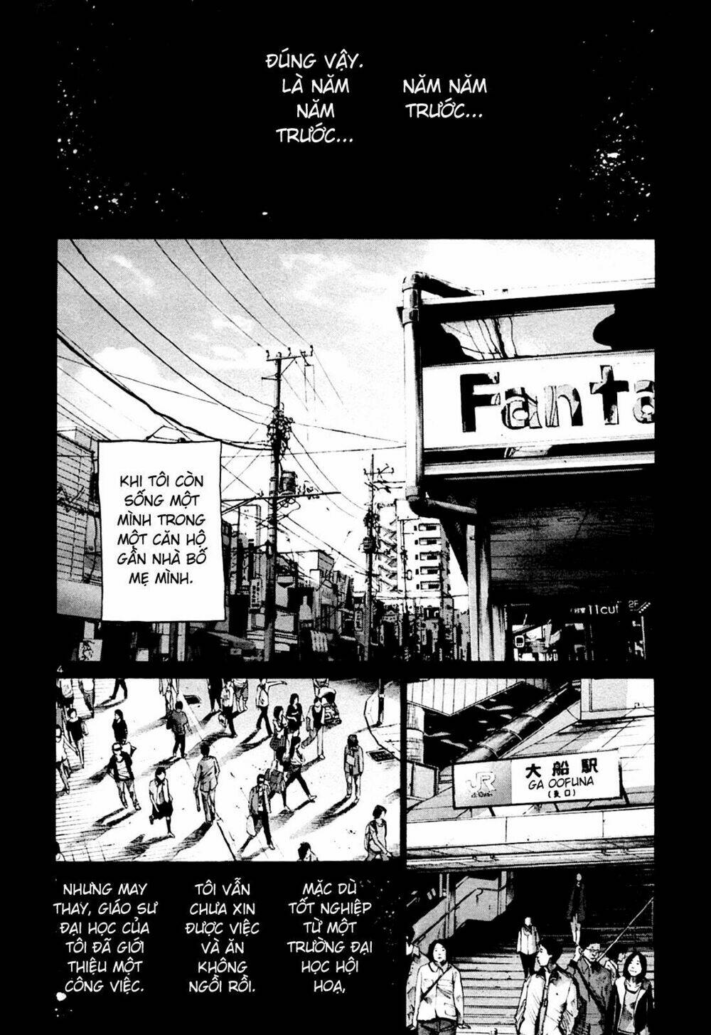 chúc ngủ ngon, punpun chapter 33 4