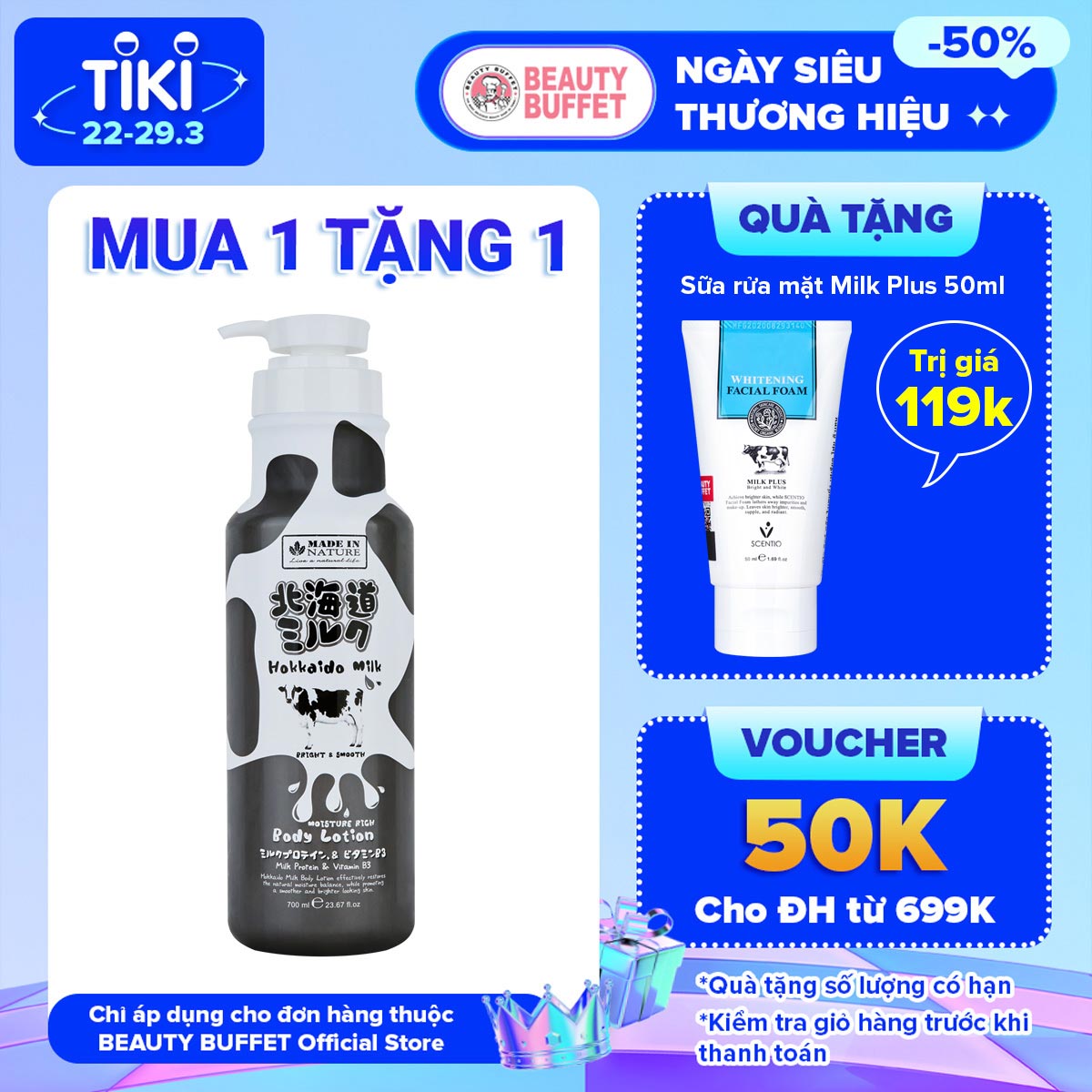 Dưỡng Thể Dưỡng Ẩm Và Làm Mịn Da Từ Protein Sữa Hokkaido Made In Nature 700ml