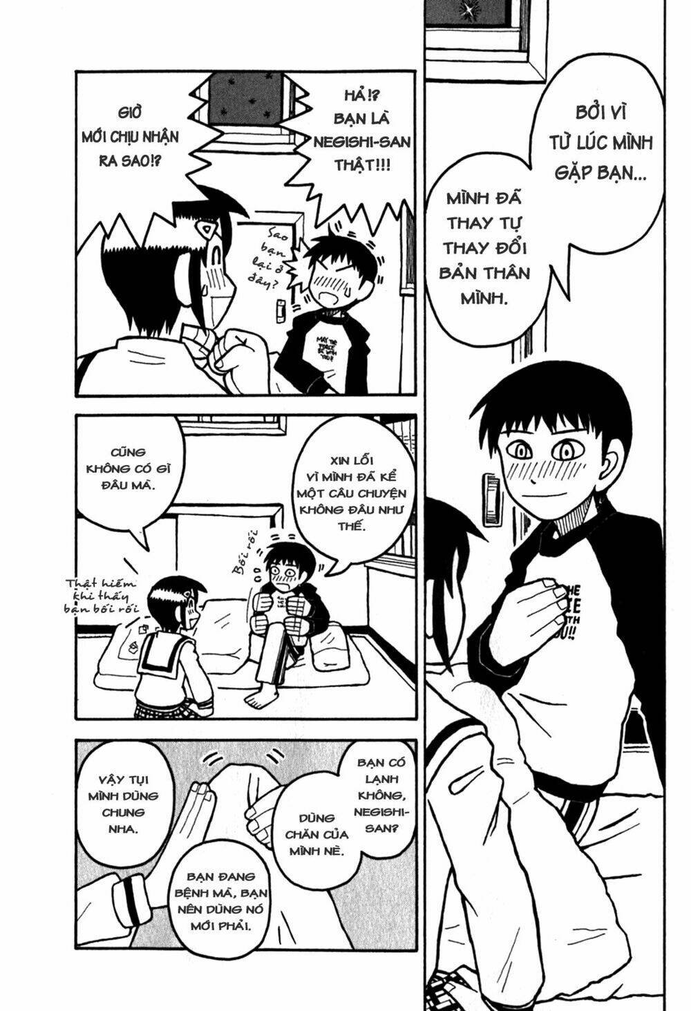 love roma chapter 10 22