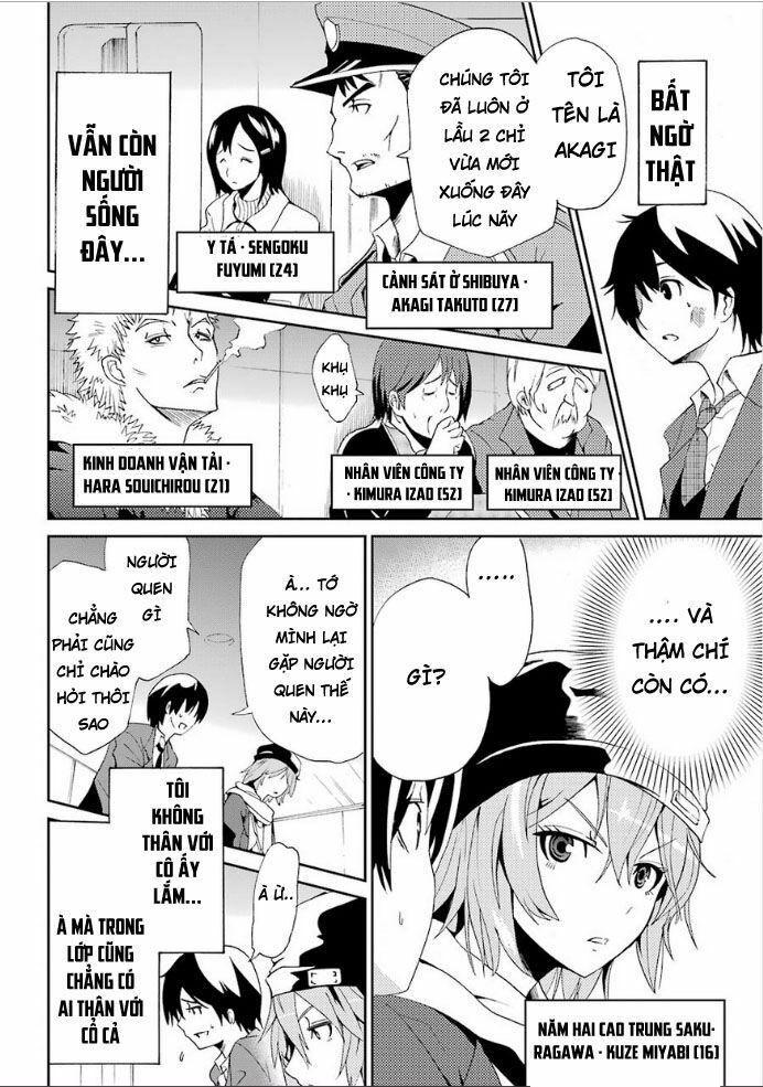 shibuya kingyo chapter 1 16